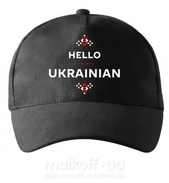 Кепка Hello i am ukrainian Черный фото
