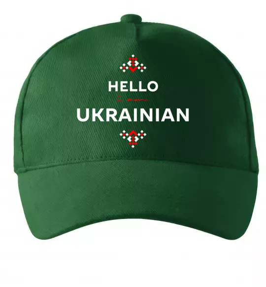 Кепка Hello i am ukrainian Темно-зелений фото