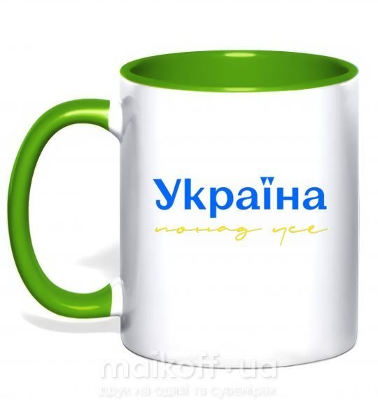 Чашка с цветной ручкой Україна понад усе блакитно жовтий Зеленый фото