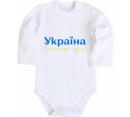 Детский боди