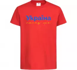 Дитяча футболка