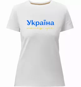 Жіноча преміум футболка Бандера Слава Україні Чорний фото