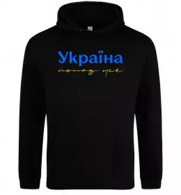 Жіноча толстовка (худі)