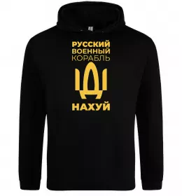 Женская толстовка (худи)