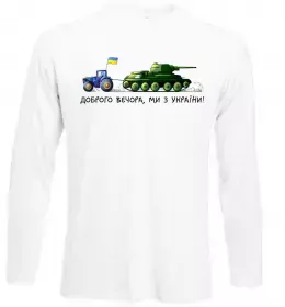 Лонгслив Лонгслив