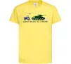 Детская футболка Доброго вечора ми з України Трактор тягне танк Лимонный фото