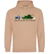 Женская толстовка (худи) Доброго вечора ми з України Трактор тягне танк Песочный фото