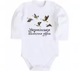 Детский боди