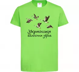 Детская футболка Марка України Красный фото