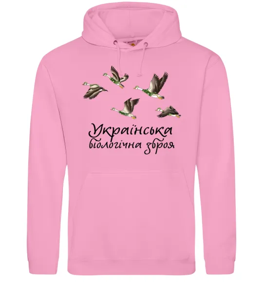 Мужская толстовка (худи) Українська біологічна зброя Розовый фото