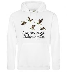 Мужская толстовка (худи) Українська біологічна зброя