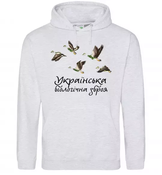 Женская толстовка (худи) Українська біологічна зброя Серый меланж фото