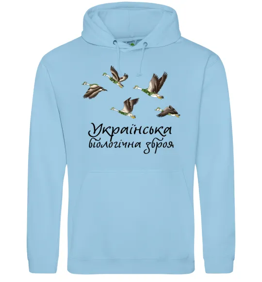 Женская толстовка (худи) Українська біологічна зброя Голубой фото