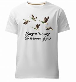 Мужская премиум футболка Українська біологічна зброя Мужская премиум футболка Українська біологічна зброя