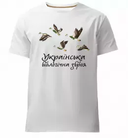 Мужская премиум футболка Марка України Черный фото