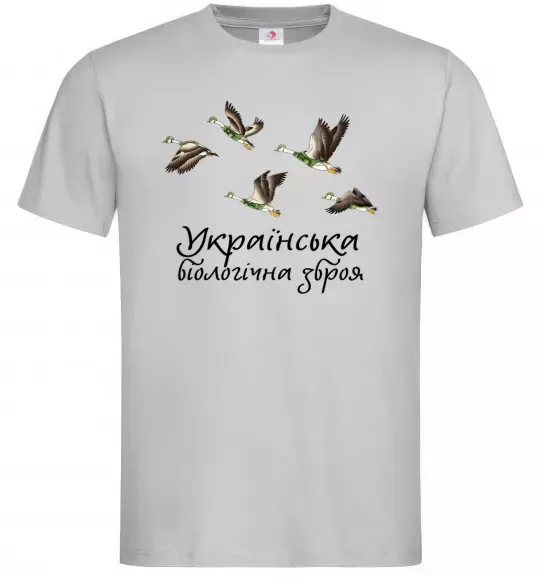 Мужская футболка Українська біологічна зброя Серый фото