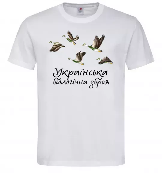 Мужская футболка Українська біологічна зброя Белый фото