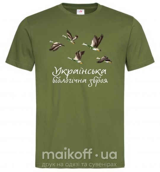Мужская футболка Українська біологічна зброя Оливковый фото