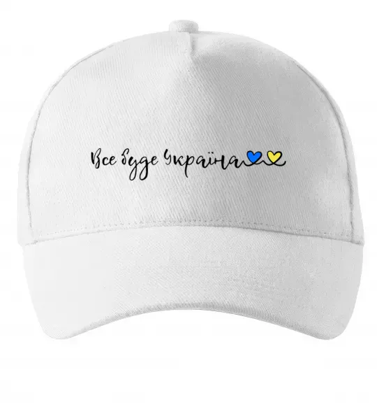Кепка Все буде Україна Білий фото