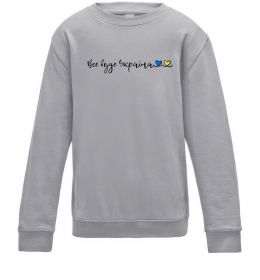 Детский Свитшот Все буде Україна