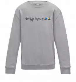 Детский Свитшот Детский Свитшот