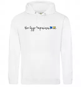 Мужская толстовка (худи) Мужская толстовка (худи)