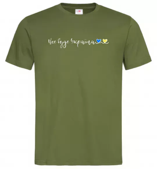 Мужская футболка Все буде Україна Оливковый фото