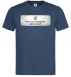 Мужская футболка Русский корабль Темно-синий фото