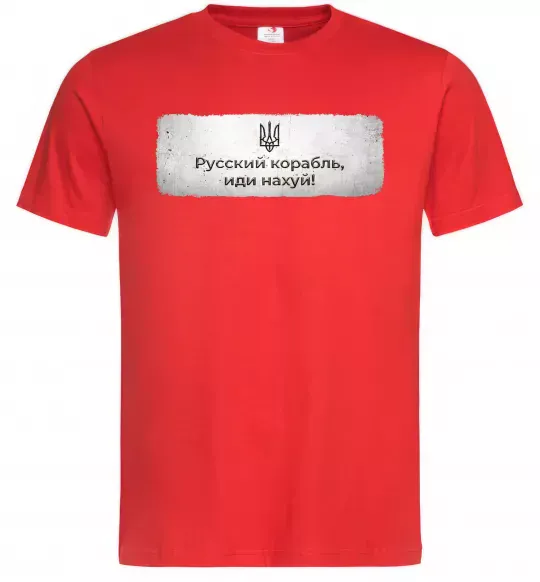 Мужская футболка Русский корабль Красный фото