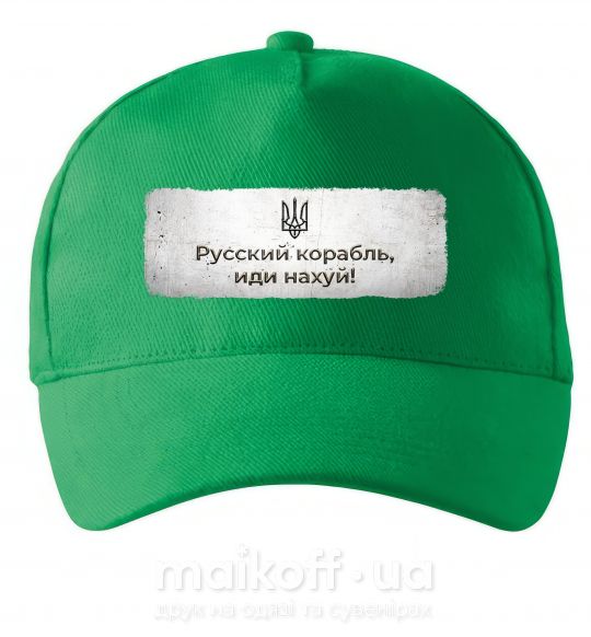 Кепка Русский корабль Зеленый фото