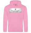 Женская толстовка (худи) Русский корабль Розовый фото