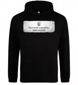 Женская толстовка (худи)