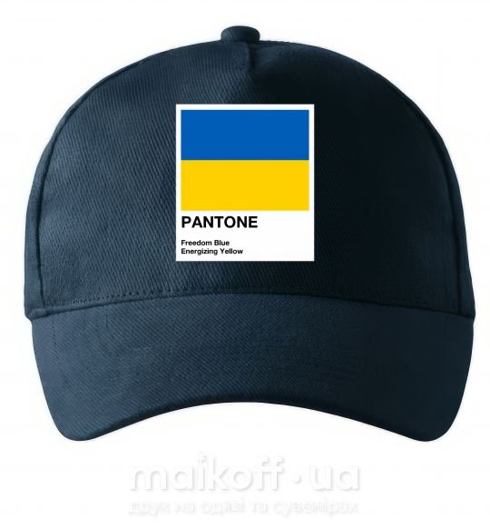 Кепка Pantone Український прапор Темно-синий фото