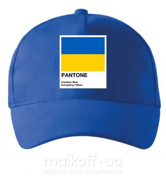 Кепка Pantone Український прапор Ярко-синий фото