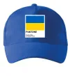 Кепка Pantone Український прапор Ярко-синий Кепка Pantone Український прапор Ярко-синий фото