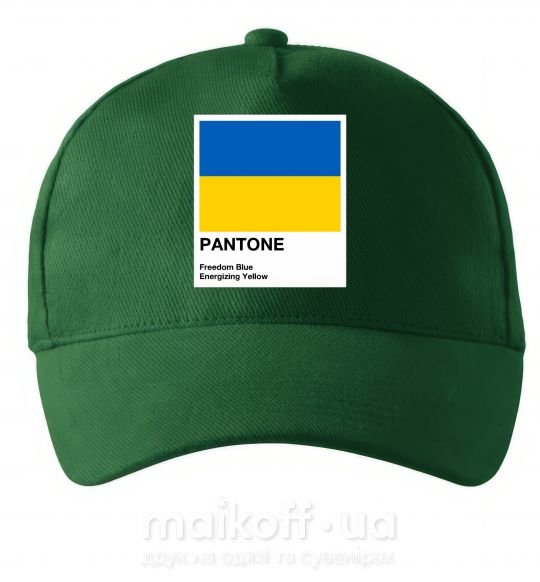 Кепка Pantone Український прапор Темно-зеленый фото