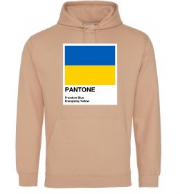 Чоловіча толстовка (худі) Pantone Український прапор