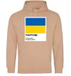 Женская толстовка (худи) Pantone Український прапор Песочный Женская толстовка (худи) Pantone Український прапор Песочный фото