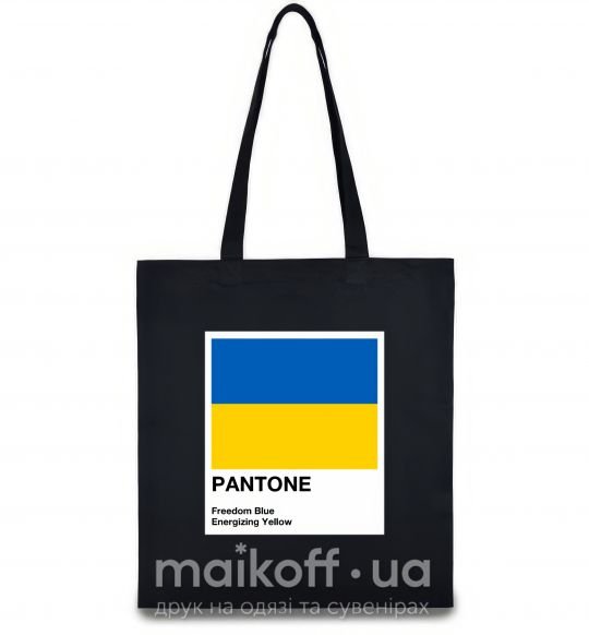 Еко-сумка Pantone Український прапор Чорний фото