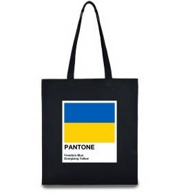 Еко-сумка Pantone Український прапор Еко-сумка Pantone Український прапор
