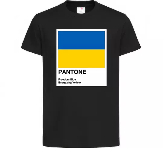 Детская футболка Pantone Український прапор Черный фото