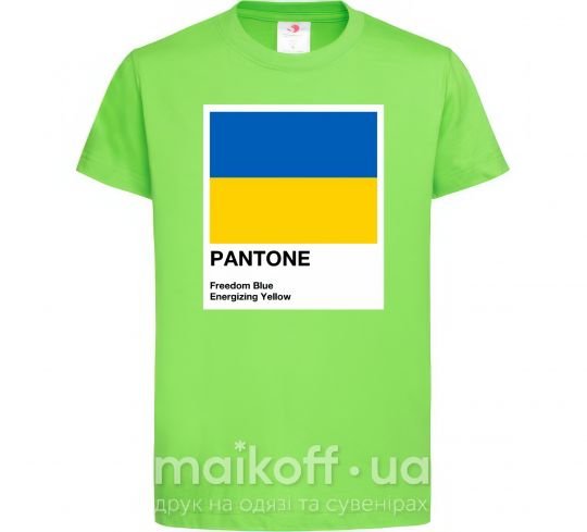 Дитяча футболка Pantone Український прапор Лаймовий фото
