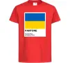 Детская футболка Pantone Український прапор Красный фото