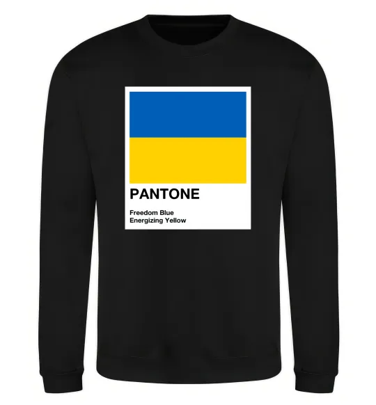 Свитшот Pantone Український прапор Черный фото