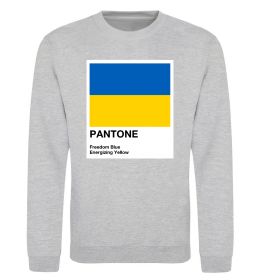Світшот Pantone Український прапор