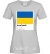 Жіноча футболка Pantone Український прапор Сірий фото
