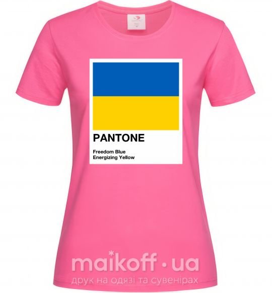 Жіноча футболка Pantone Український прапор Яскраво-рожевий фото