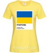 Жіноча футболка Pantone Український прапор Лимонний фото