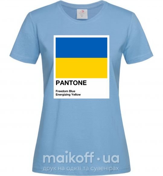 Жіноча футболка Pantone Український прапор Блакитний фото