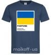 Чоловіча футболка Pantone Український прапор Темно-синій фото